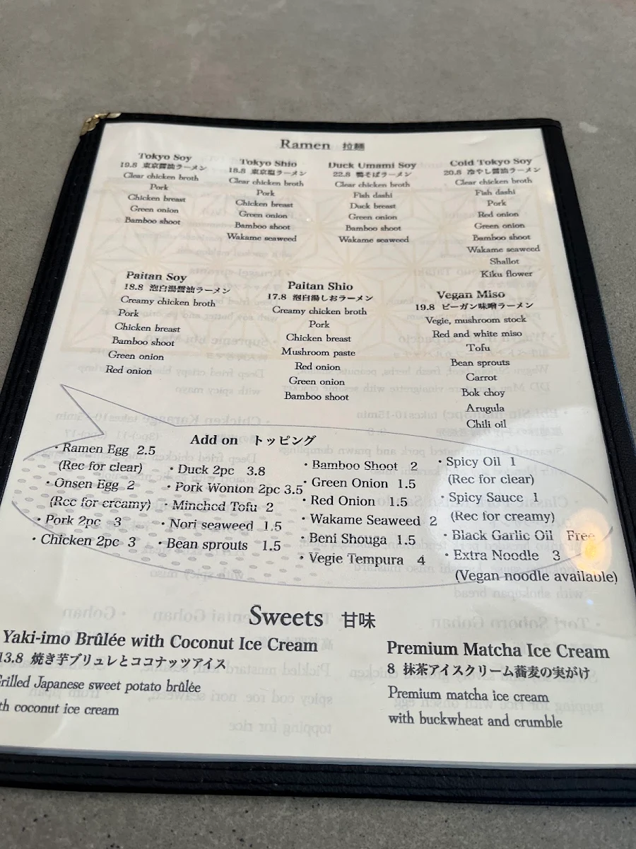 Menu, Kaminari Ramen Bar