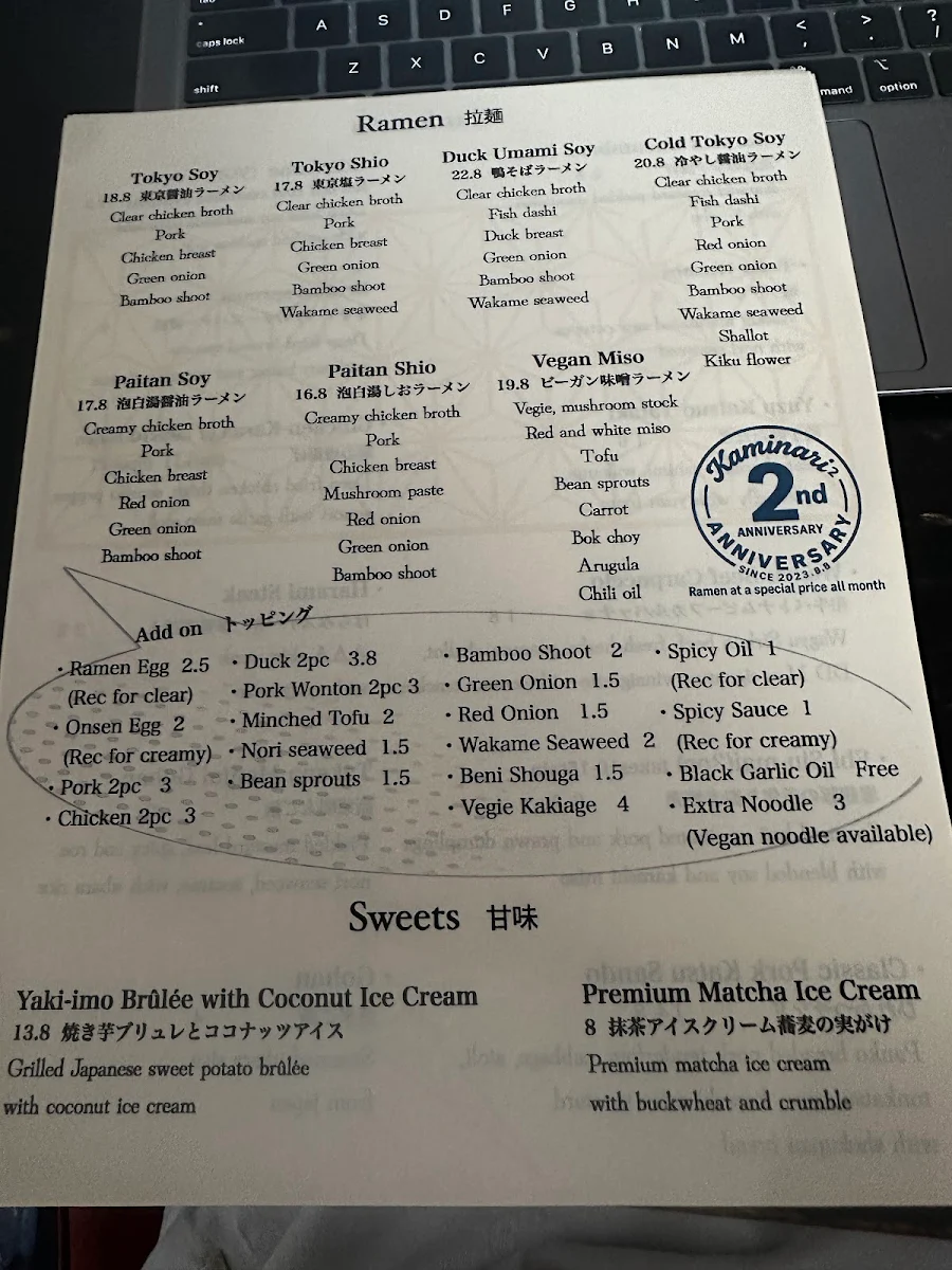 Menu, Kaminari Ramen Bar