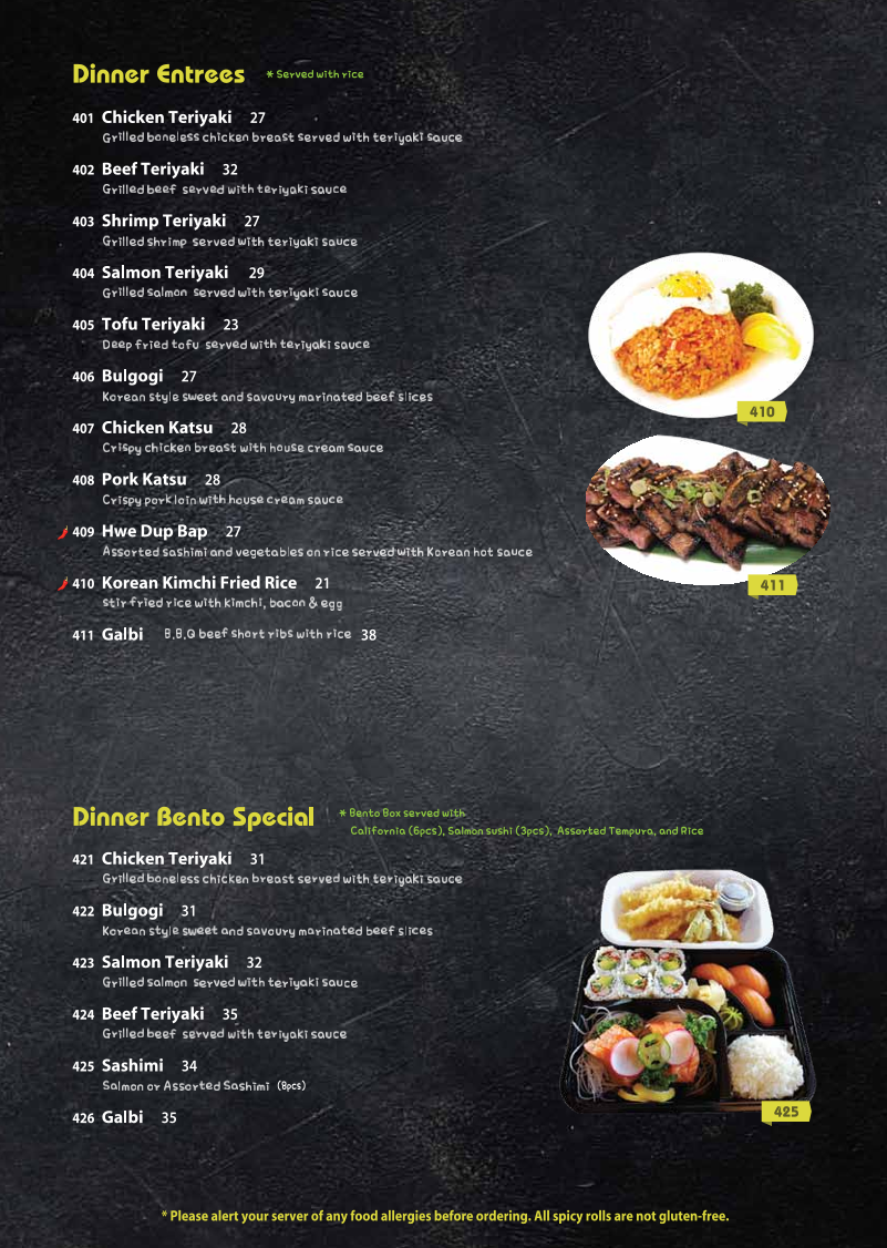 Menu, Pearl Sushi