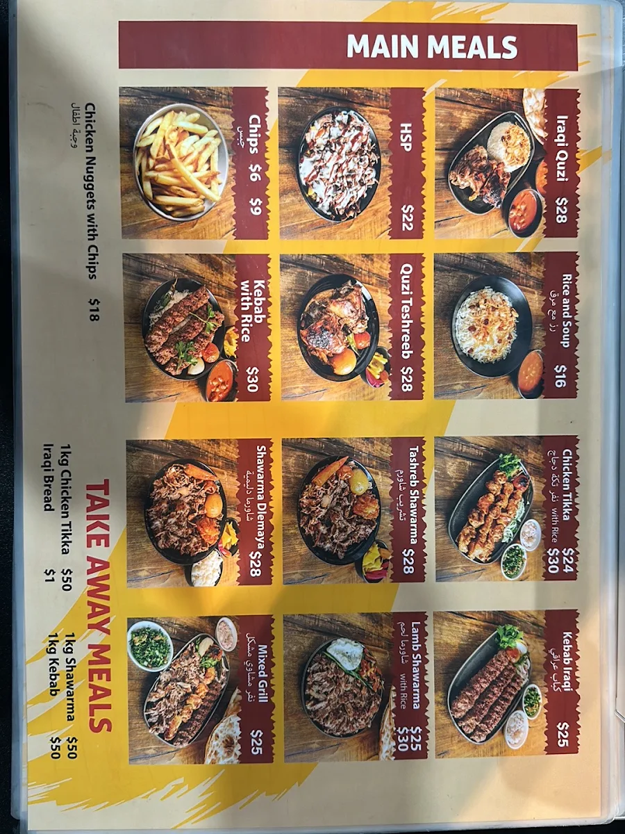 Menu, 101 kebab