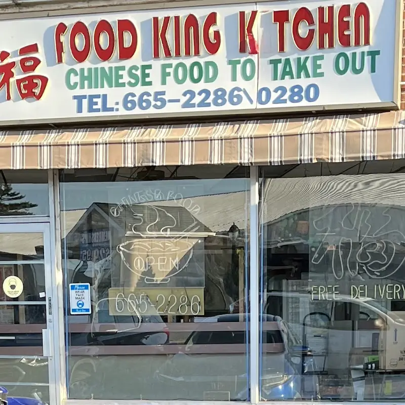 Food King Chinese Kitchen