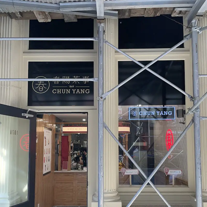 Chun Yang Tea Tribeca