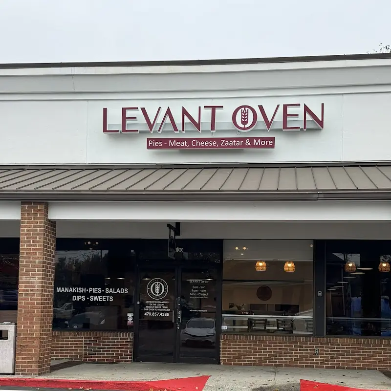Levant Oven