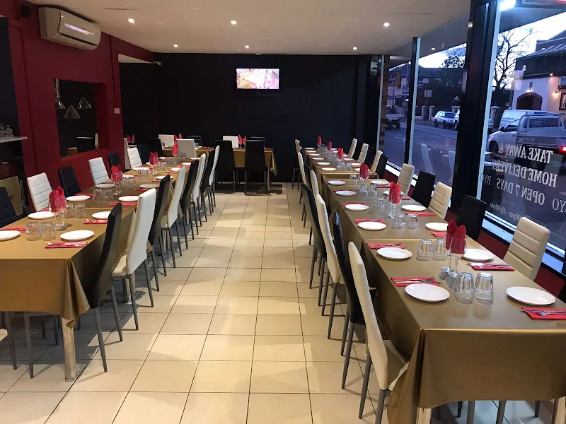 Patiala House Indian Restaurant