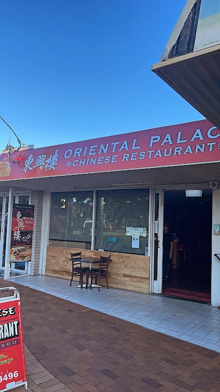 Oriental Palace Chinese Restaurant