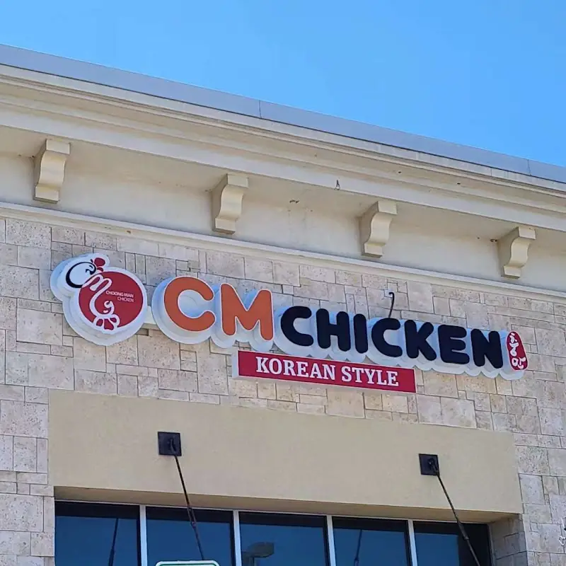 CM Chicken Knoxville
