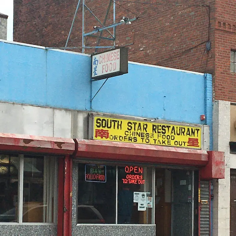 South Star Restaurant