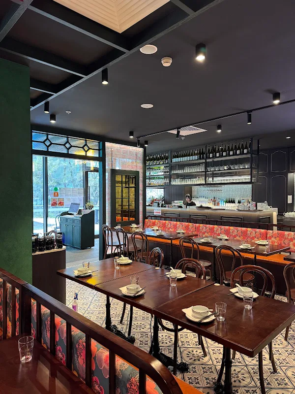 Lilong by Taste of Shanghai Canberra 里弄