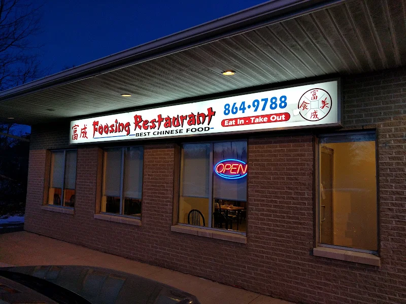 Foosing Chinese Restaurant