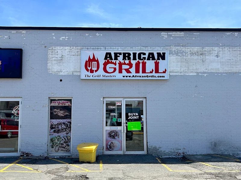 African Grill/665lounge/kingdomlounge