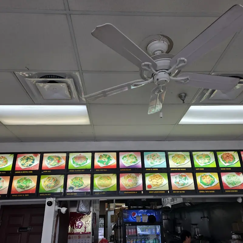 New China
