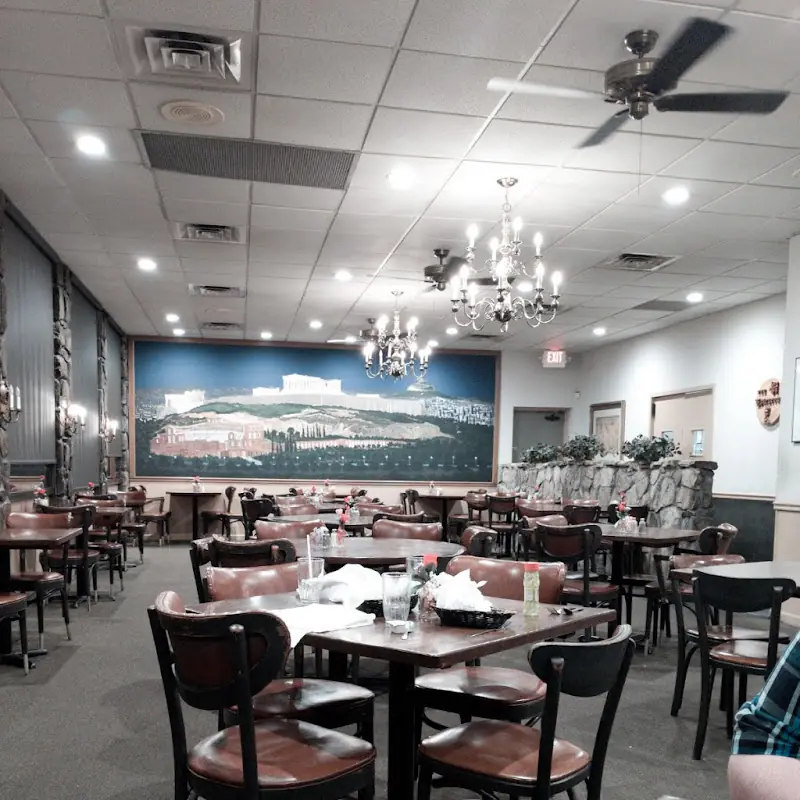 Epicurean Restaurant