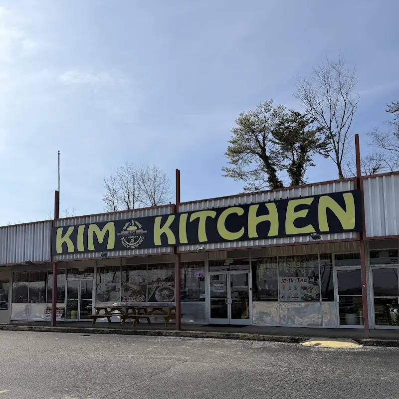 Kim Kitchen