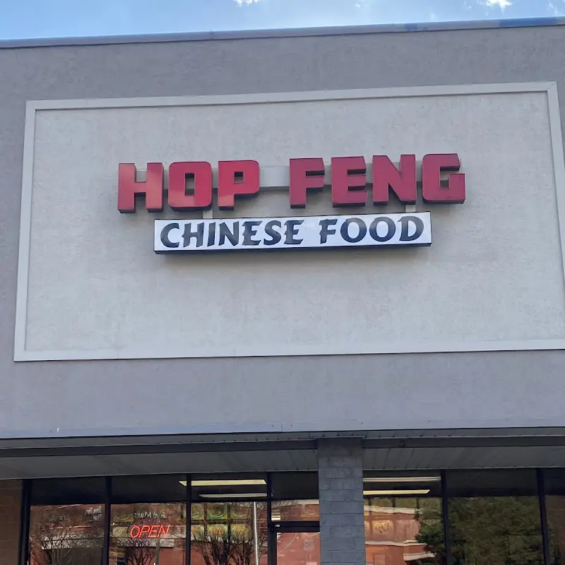Hop Feng Kitchen