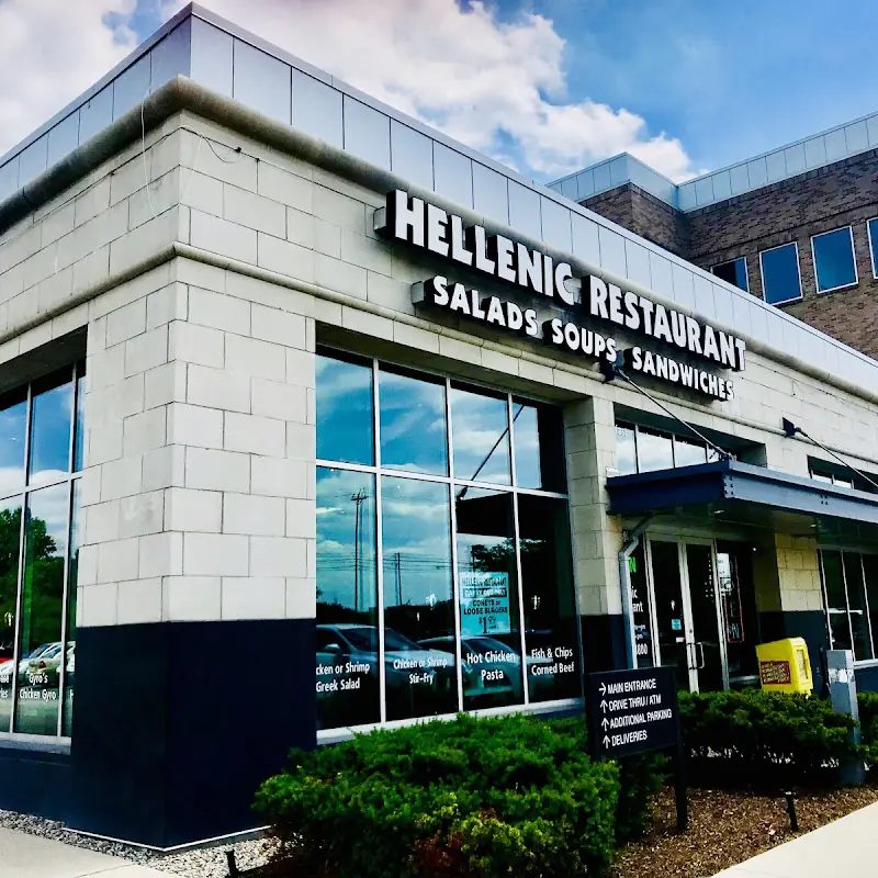 Hellenic Restaurant