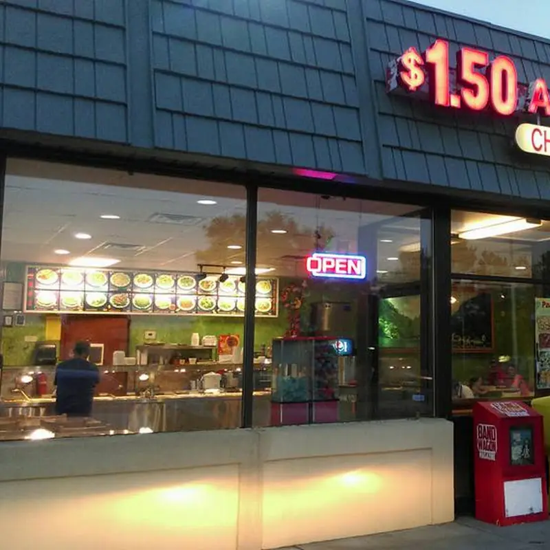 Dollar Fifty A Scoop & Up