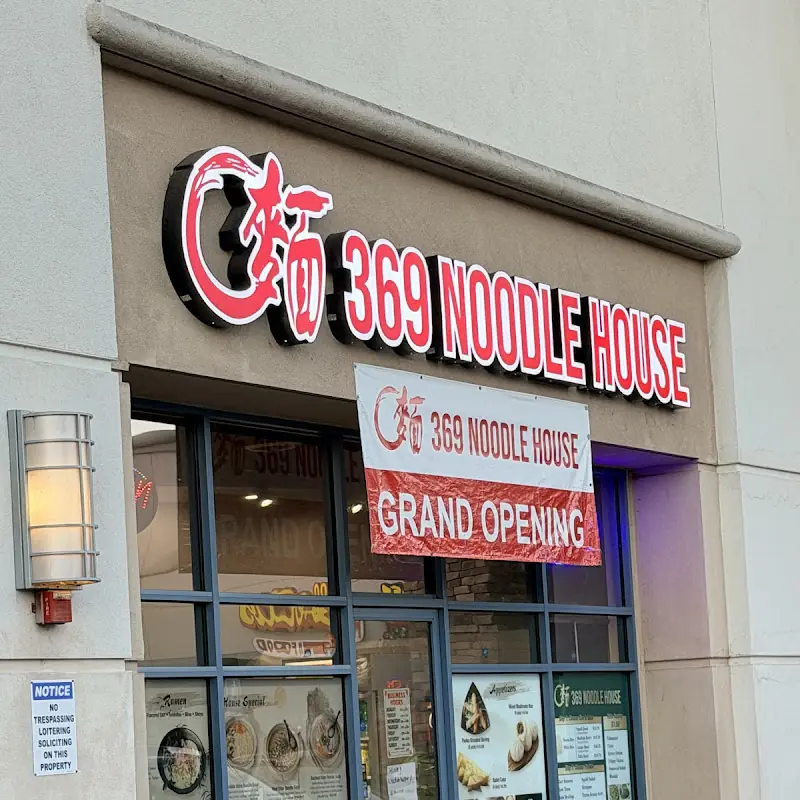 369 Noodle House