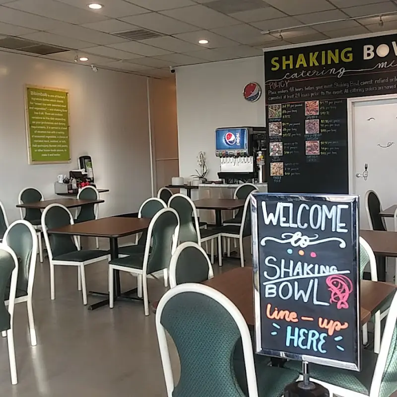 Shaking Bowl