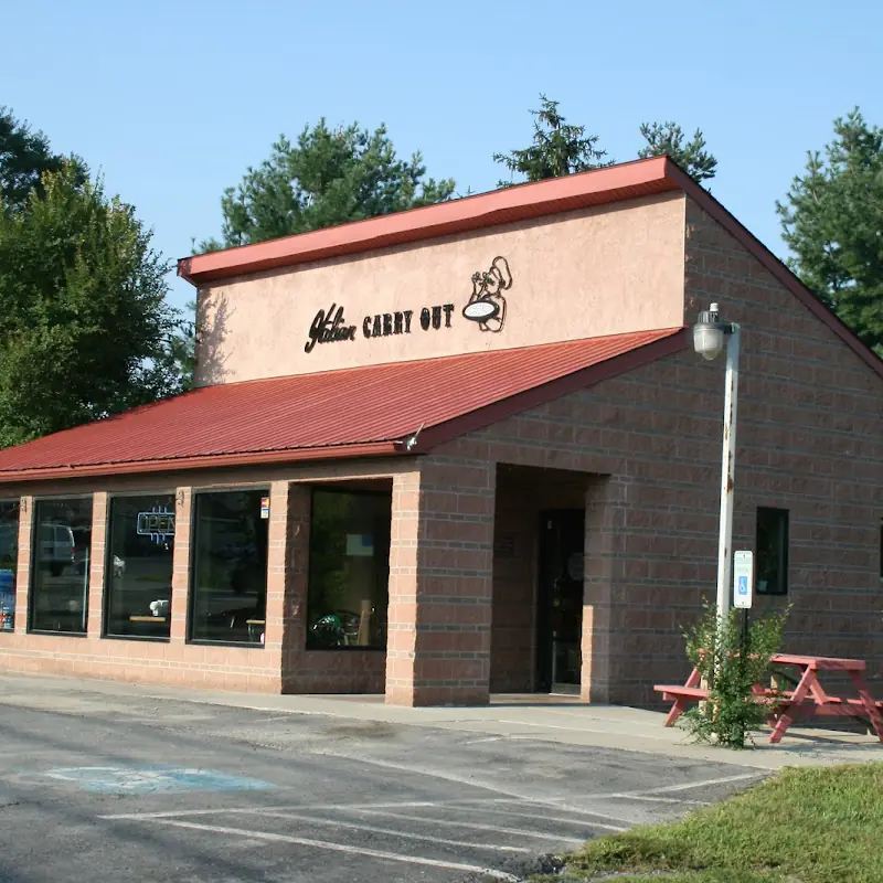 Italian Carry Out
