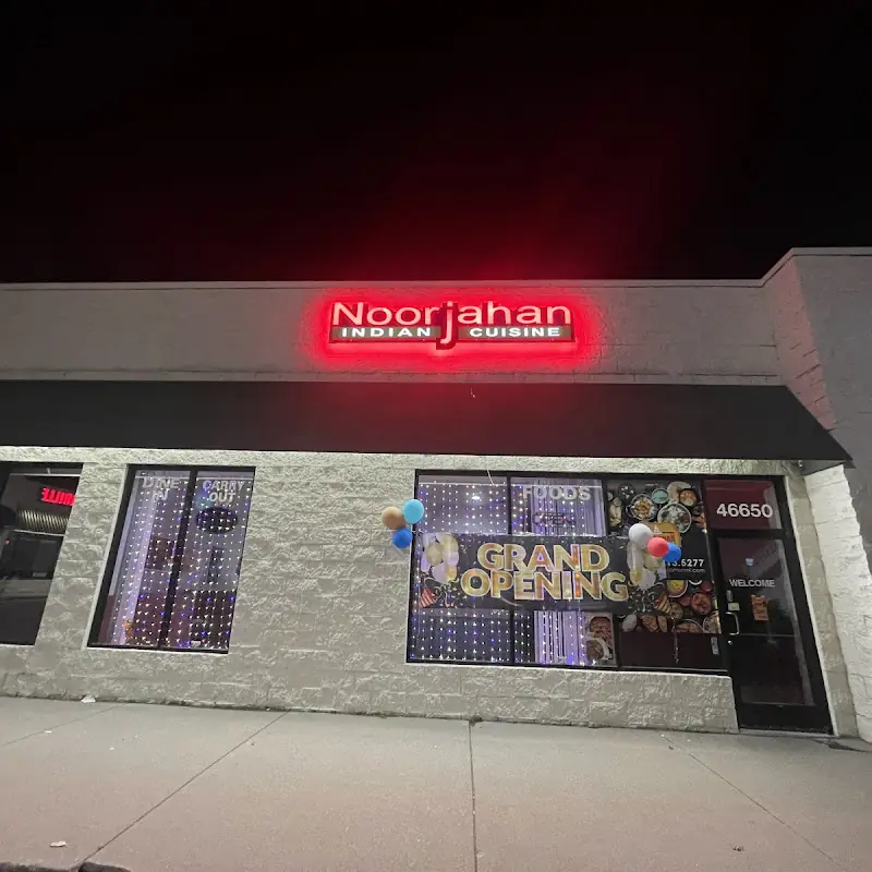 Noorjahan Indian Cuisine (Chesterfield)