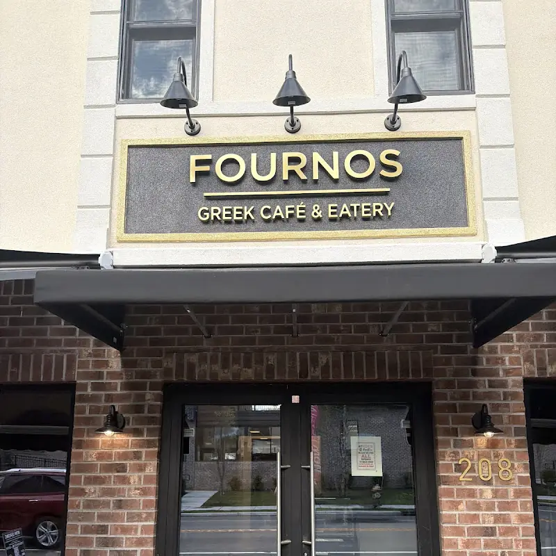 Fournos Greek Cafe & Eatery