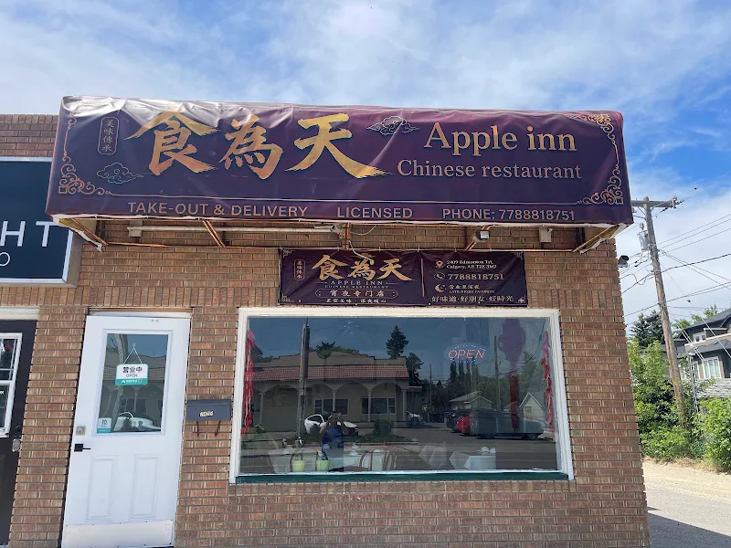 Apple Inn Chinese Restaurant