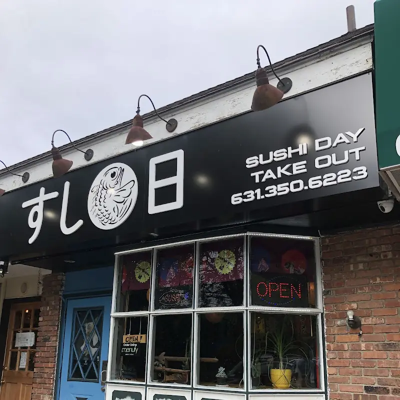 Sushi Day