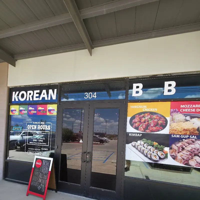 K-DUP BAB RESTAURANT