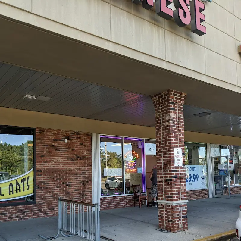 2. Roast Pork Egg Roll or Shrimp Roll