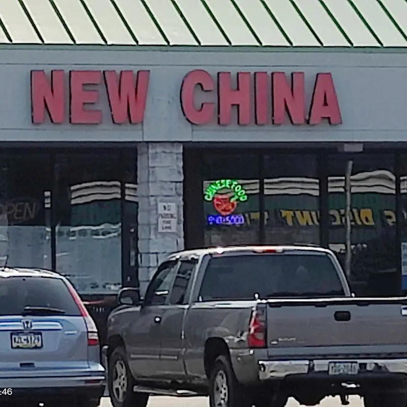 New China