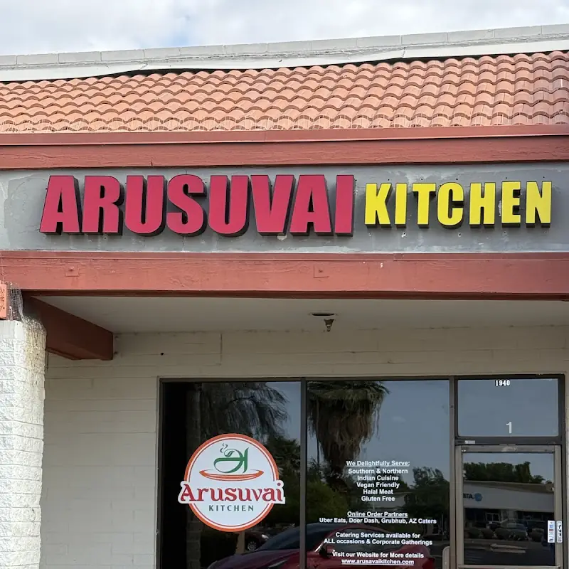 Arusuvai Kitchen