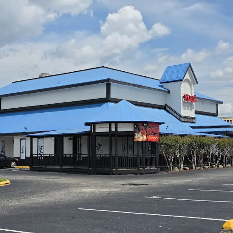 Kobé Japanese Steakhouse - West 192