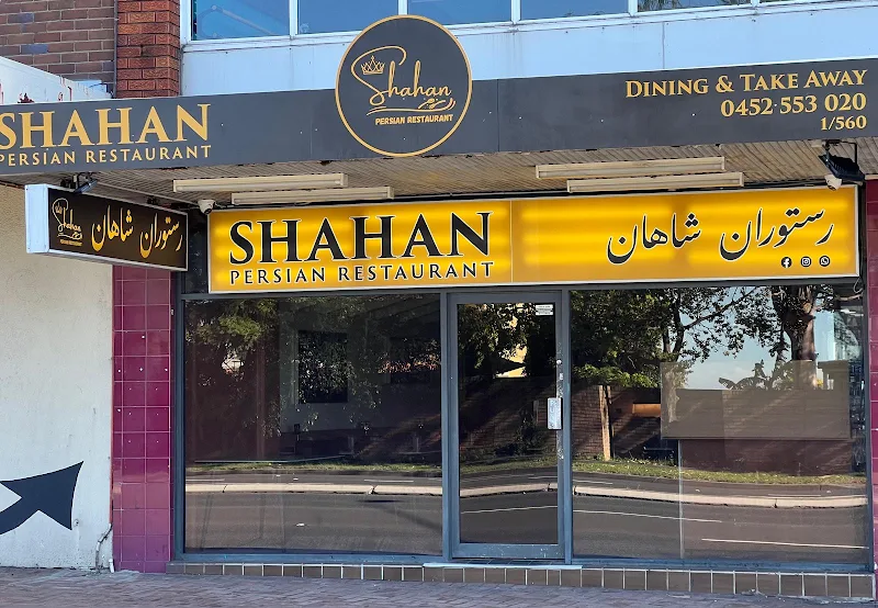Shahan Persian Restaurant
