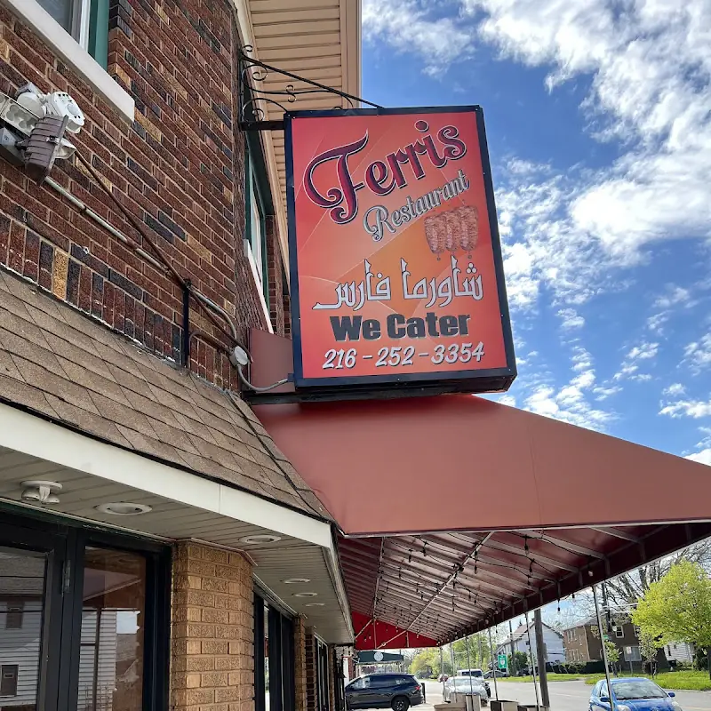 Ferris Shawarma