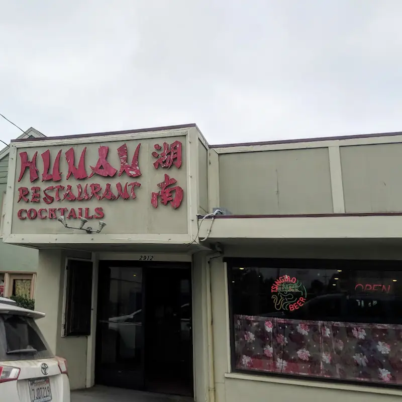 Hunan Chinese Restaurant