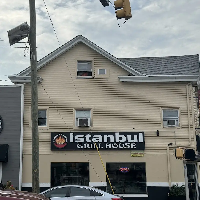 107. Kids Chicken Shish