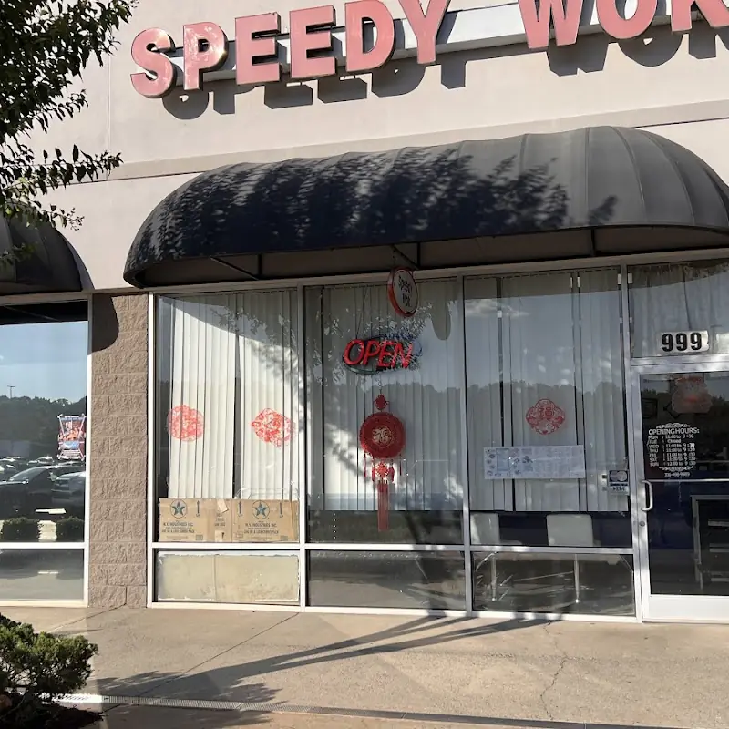 Speedy Wok