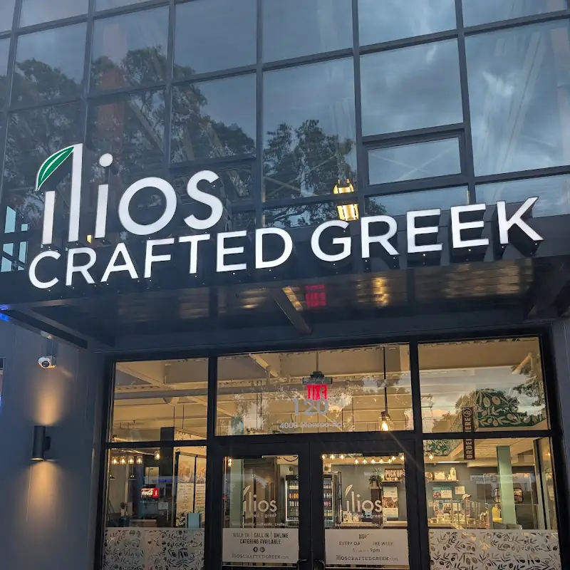 Ilios crafted greek