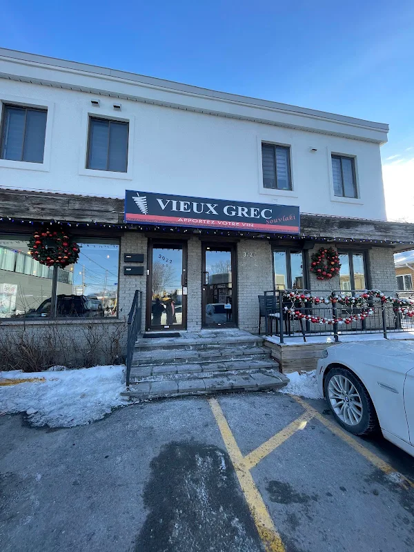 Souvlaki Vieux Grec