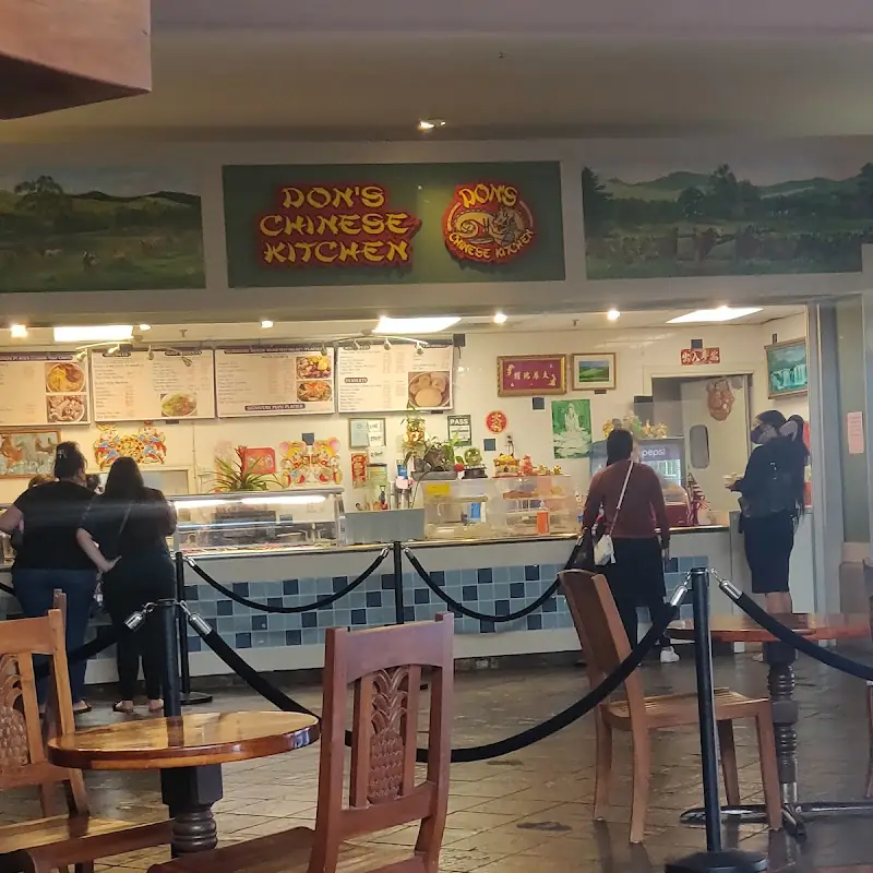Don's Chinese Kitchen | Dim Sum & Chinese