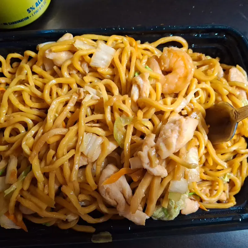 C22. Hot & Spicy Chicken