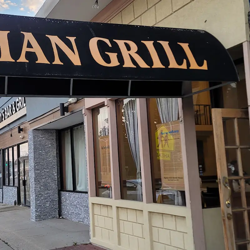Afghan Grill