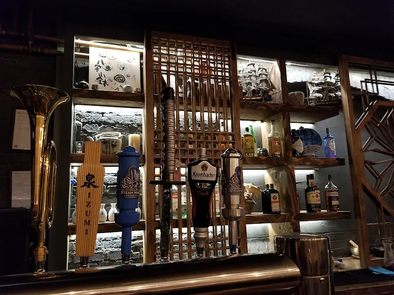 Kibo Sushi House - Annex