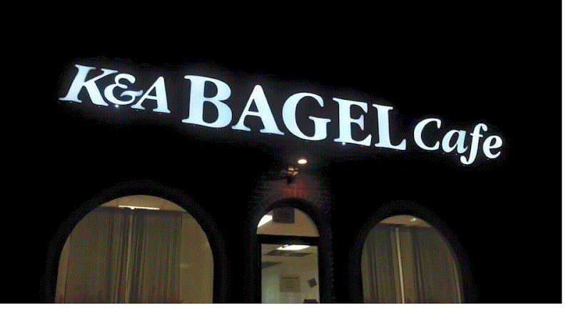 K & A Bagel Cafe