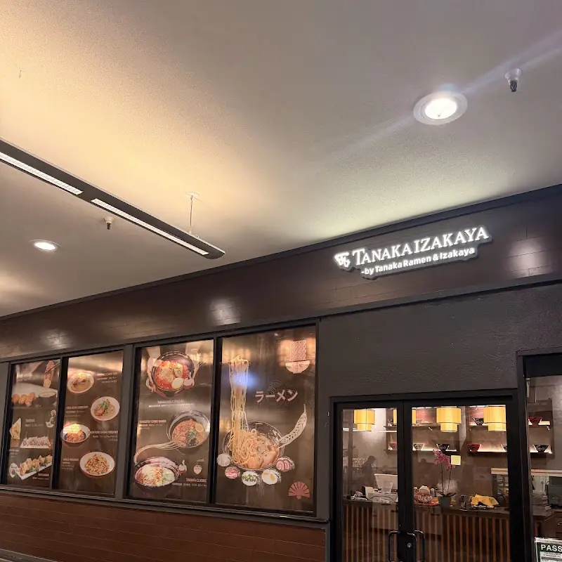 Ika Geso Karaage
