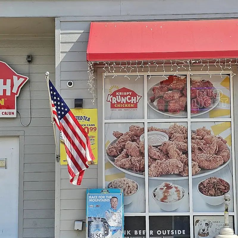 Krispy Krunchy Chicken