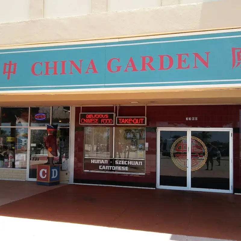CHINA GARDEN