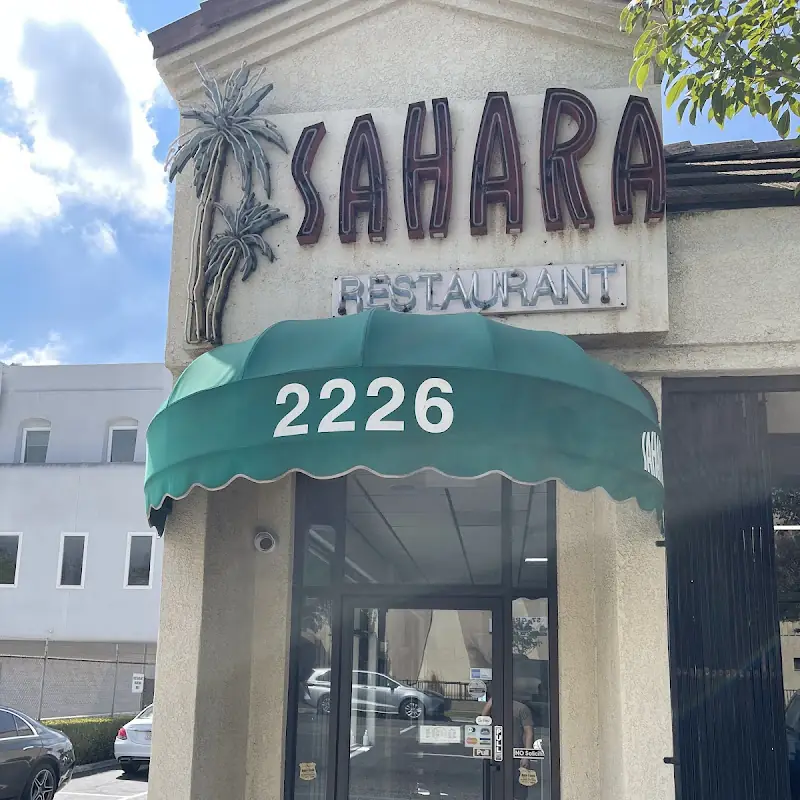 Sahara Restaurant