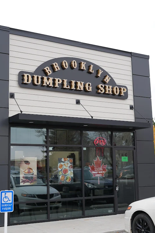 Brooklyn Dumpling Shop