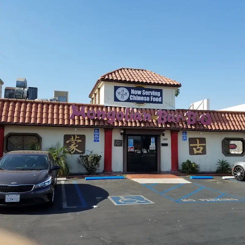 Mongolian Bar-B-Q Restaurant